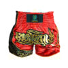 Muay Thai Shorts