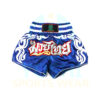 Muay Thai Shorts